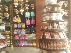 -三只松鼠生活馆(芜湖弋江金鹰店)