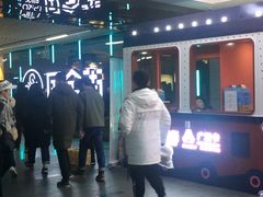 -果呀呀(国金街店)