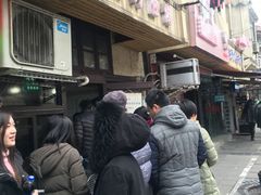 -老地方面馆(思南路店)