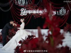 -童画全球婚纱艺术馆