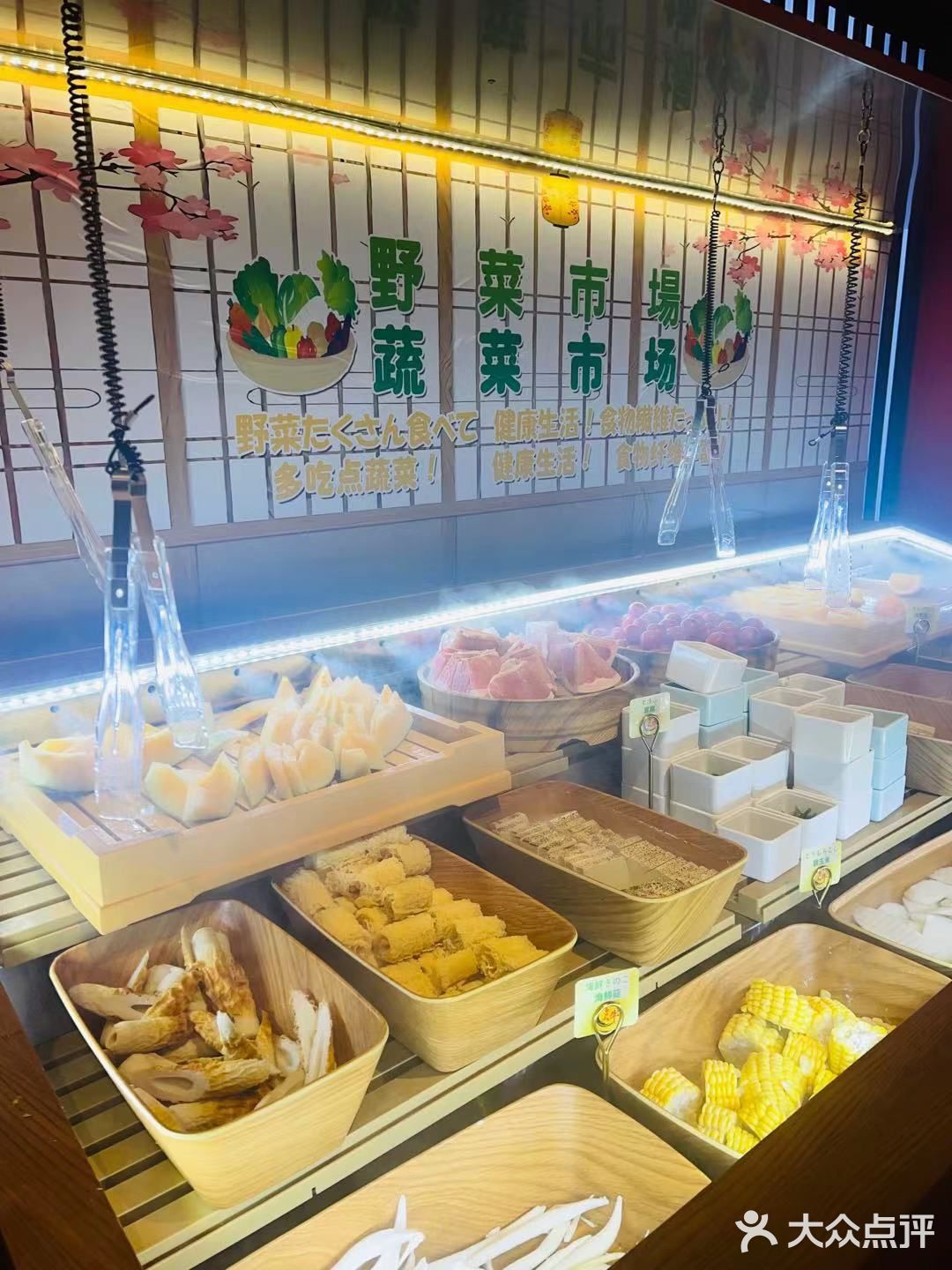 只要花两百多，居然就可以无限畅吃