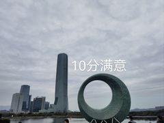 -厦门园林博览苑
