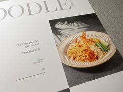-BetterThai 泰加(苏州中心店)