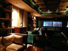 -Whisper Bar 