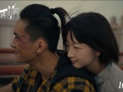 -博纳国际影城(南联IMAX店)