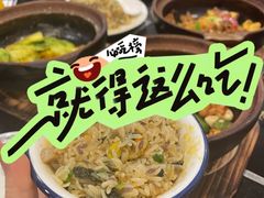 -粤财皇冠假日酒店·彩华轩中餐厅