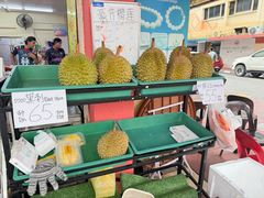 -新记肉骨茶