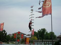 -中国汉城景区