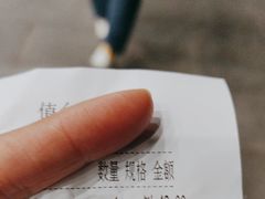 -汤城小厨•粤菜•靓汤(西直门凯德MALL店)