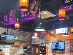 -蚝堡海鲜·威海菜·海肠捞饭·烧烤·亚洲吃蚝公司(幸福门店)