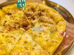 榴莲拼小龙虾披萨-做披萨的奇葩(中海央墅店)