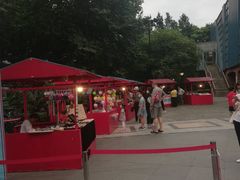 -海上海弘基休闲广场