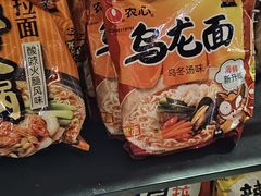 -火炉火自助餐(喜隆多店)