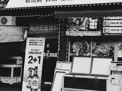 -真情鲍鱼海鲜汤