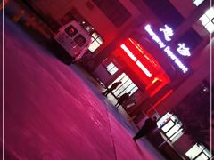 -西安市长安区医院