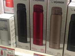-关西国际机场直营免税店