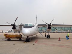 降落&nbsp;Landing-黄山屯溪国际机场