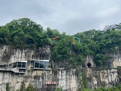 -西陵峡快乐谷(三峡蹦极)