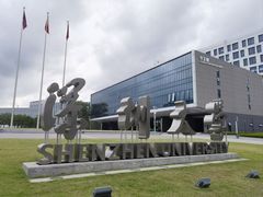 -深圳大学(丽湖校区)