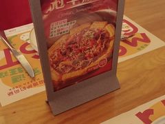 -做披萨的奇葩(中海央墅店)
