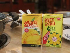 -陈记顺和潮汕牛肉火锅(韩江路店)