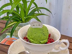 -绿小院(荔湾店)