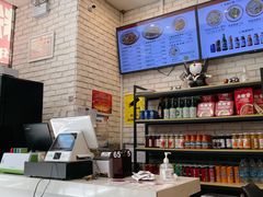 -西粉堂新疆米粉(朝外店)