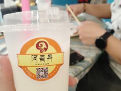 -阿吾丹的烤羊·新疆菜·抓饭·拌面(乌尔禾店)