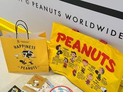 -九木杂物社(中心店)