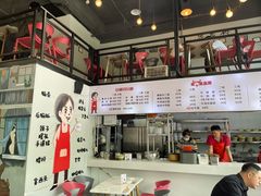 -山城耳朵面(光电园店)