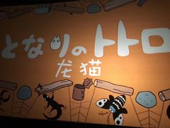 -首都电影院(天津店 中国巨幕)