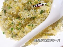 -兰亭轩茶餐厅(长江路店)