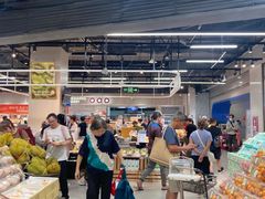 -皇庭广场(福华三路店)