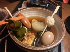 -RMK Shochu Bar(三诺店)