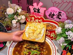 -旺顺阁·北京菜·烤鸭(魏公村店)
