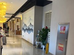 -便宜坊烤鸭店(科创店)