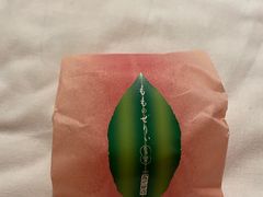 -銀座あけぼの (銀座本店)