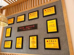 -新丰小吃(复兴南街分店)