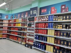 -永辉超市(华地财富广场店)