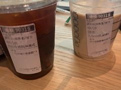 -星巴克臻选(长沙TX年轻力中心店)