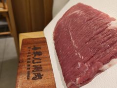 -牛街·马辈儿涮肉(牛街总店)