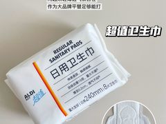 -ALDI奥乐齐超市(凯德虹口店)