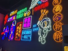 -沈胖子音乐烤吧·炒菜·龙虾(环城东路店)