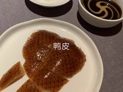 北京烤鸭-金鸭季·北京烤鸭(深业上城店)