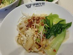 -松雷商业(南岗店)