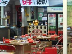 -生活如沸·顺德水牛奶火锅(大学路店)