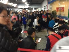 -上海国际商品拍卖有限公司(闵行分公司)