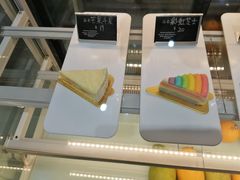 -茶小嘿(建业凯旋广场店)