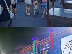 -鼓楼夜市