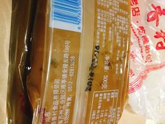 -稻香村(观前街店)